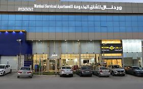 ورد نال للشقق المخدومة